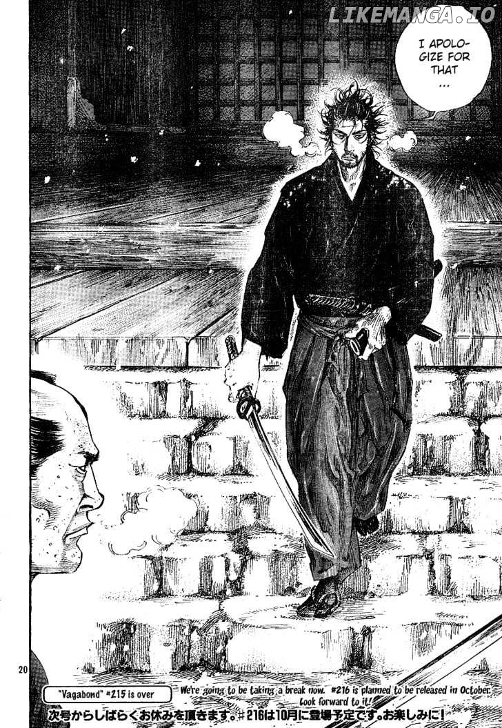 Read Vagabond En Manga Online
