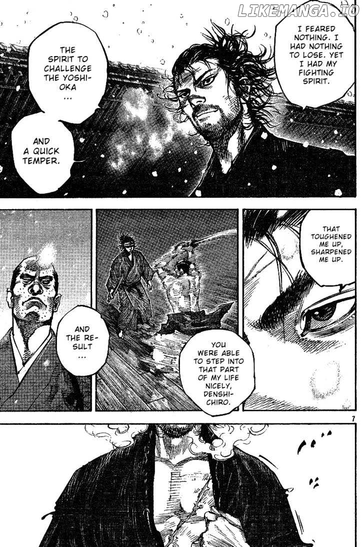 Read Vagabond En Manga Online