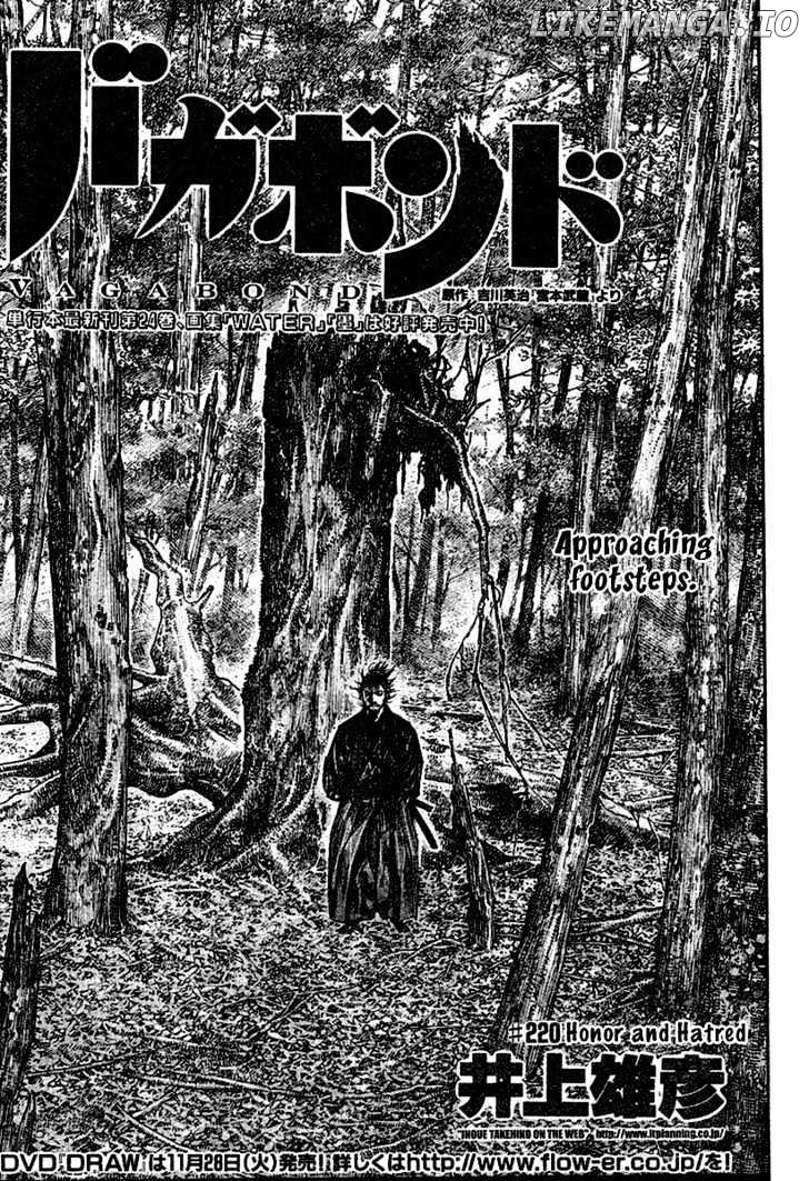 Read Vagabond En Manga Online