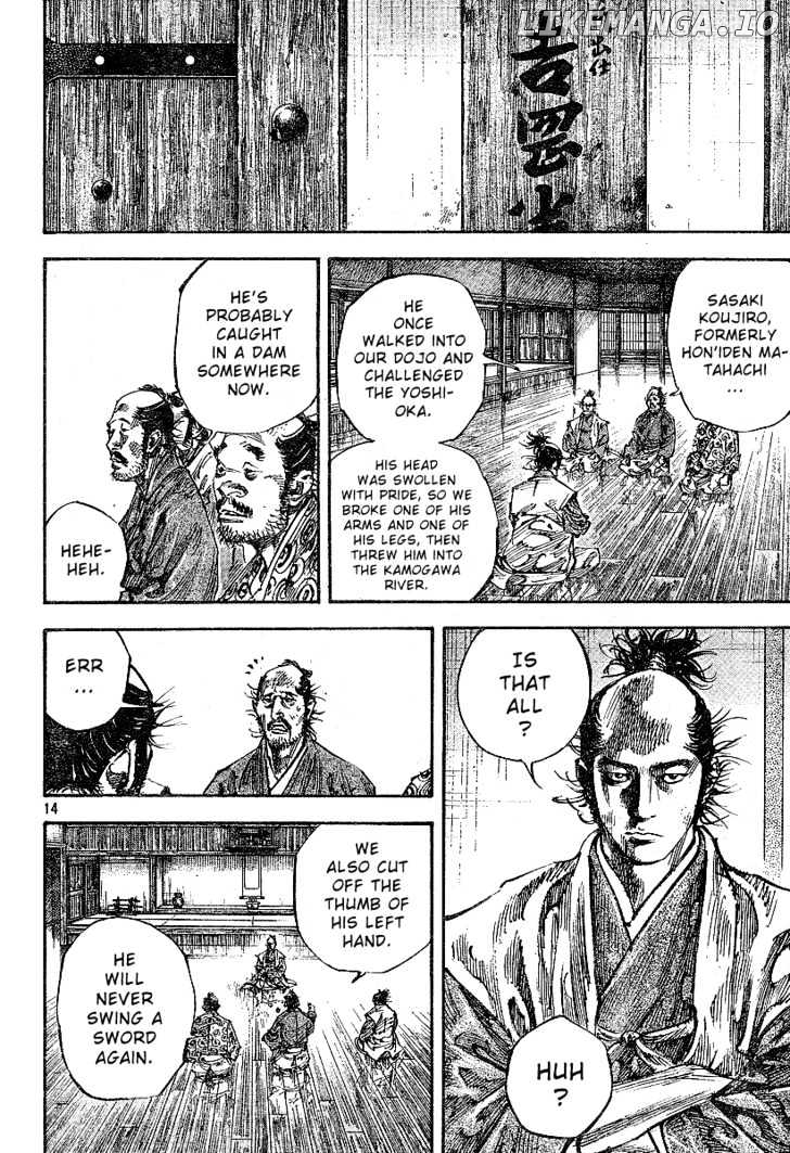 Read Vagabond En Manga Online