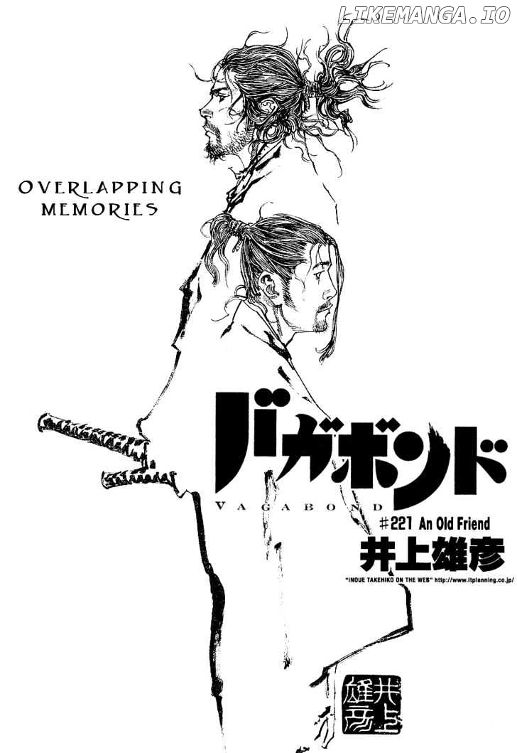 Read Vagabond En Manga Online