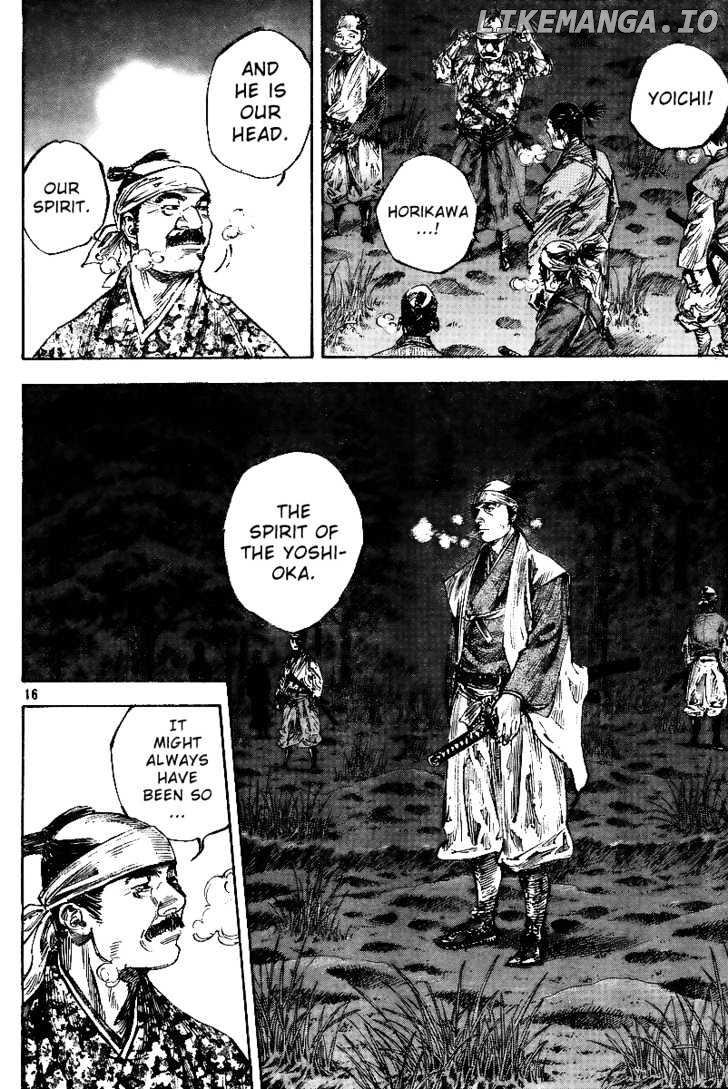 Read Vagabond En Manga Online