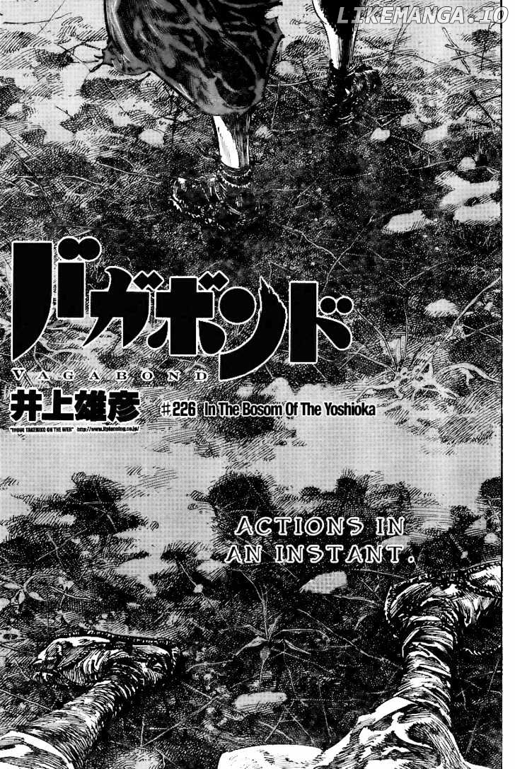 Read Vagabond En Manga Online