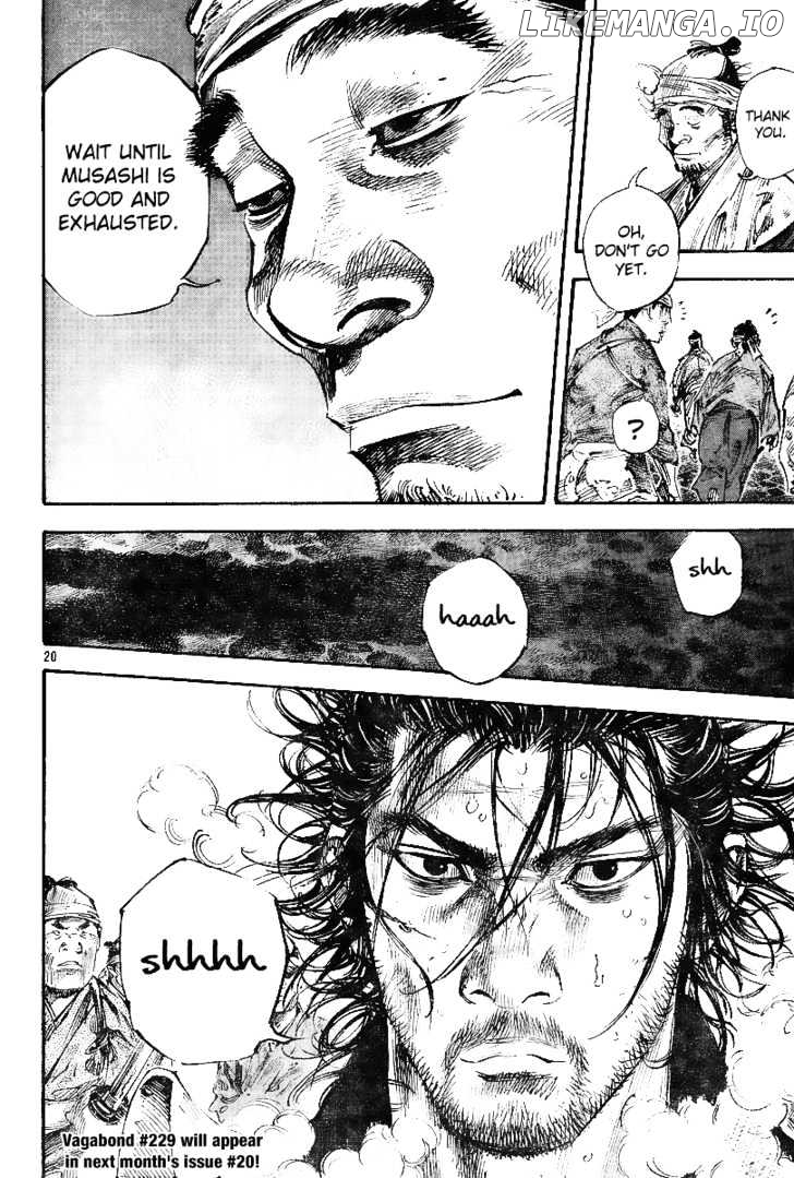 Read Vagabond En Manga Online