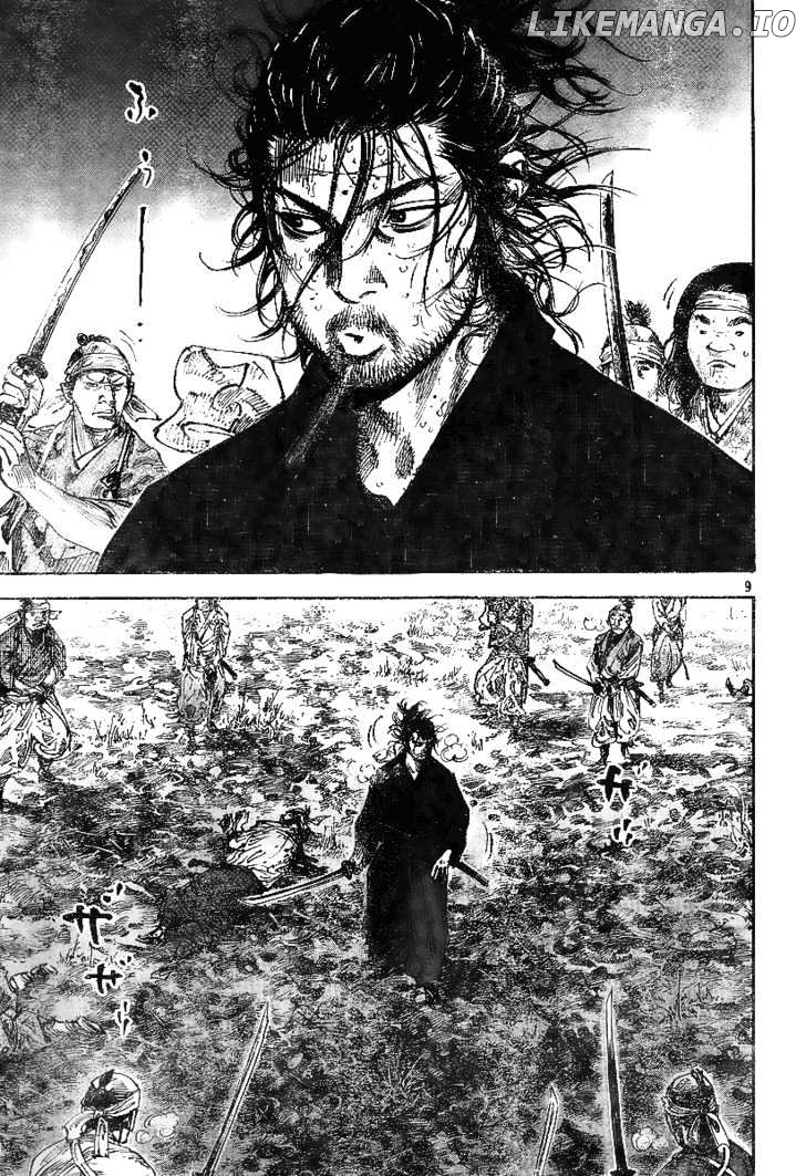 Read Vagabond En Manga Online