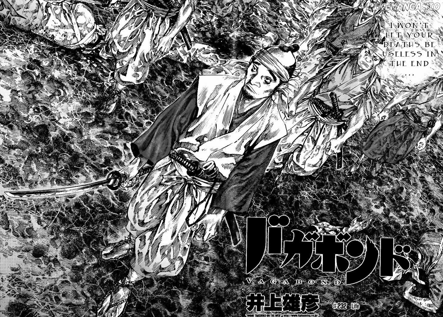 Read Vagabond En Manga Online