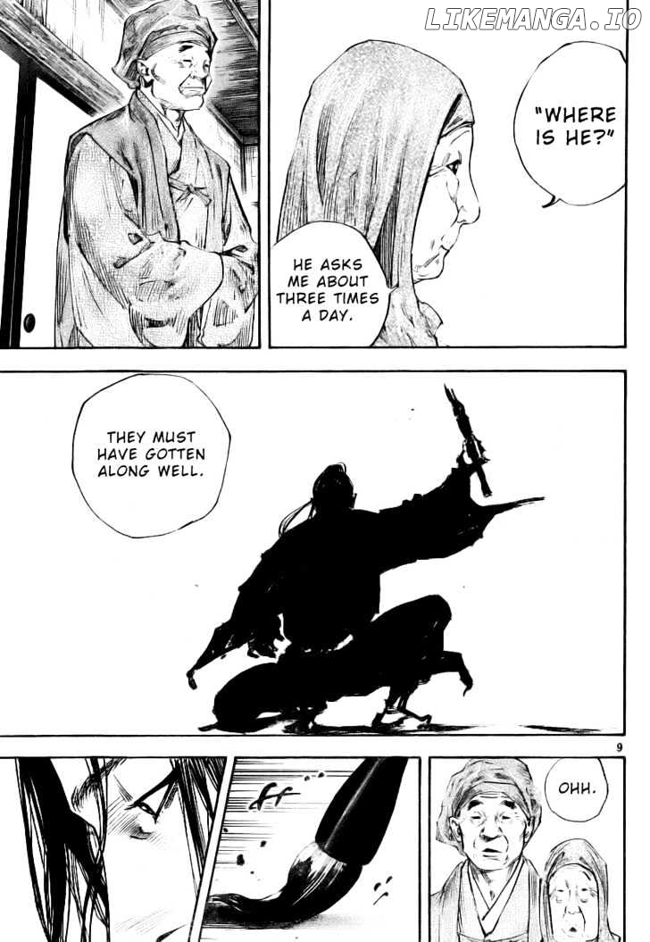 Read Vagabond En Manga Online