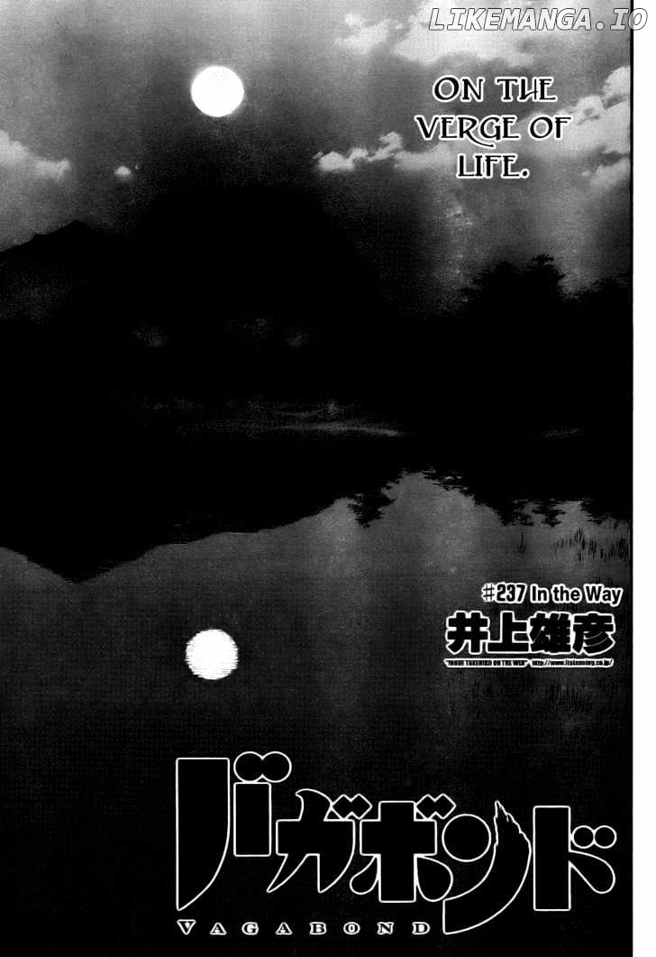 Read Vagabond En Manga Online