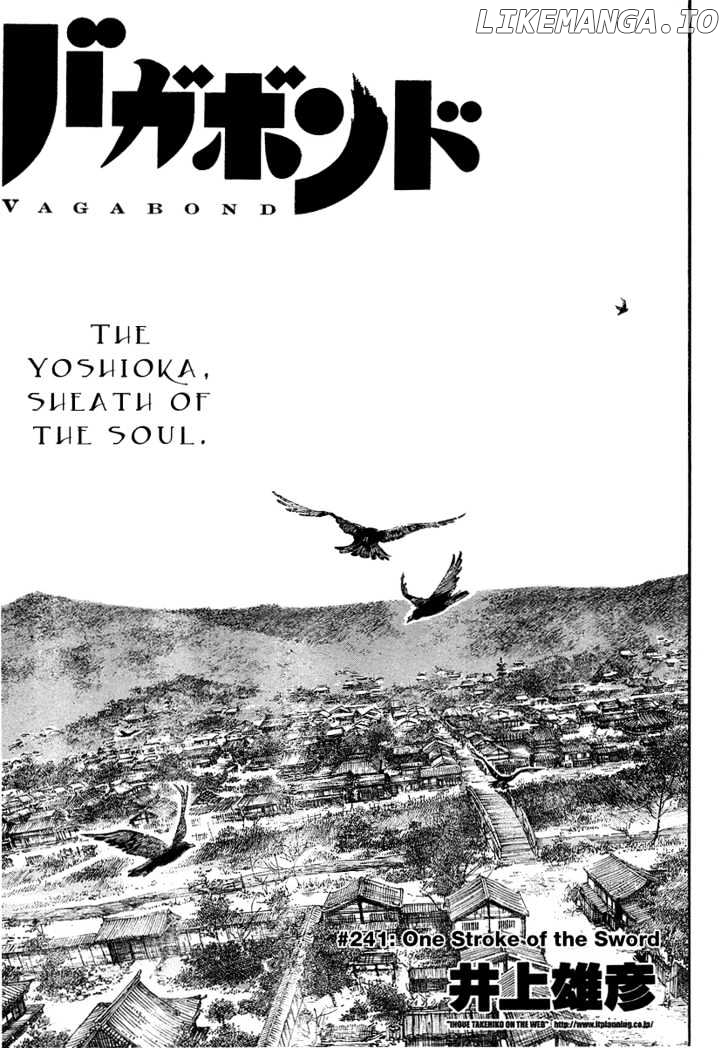 Read Vagabond En Manga Online
