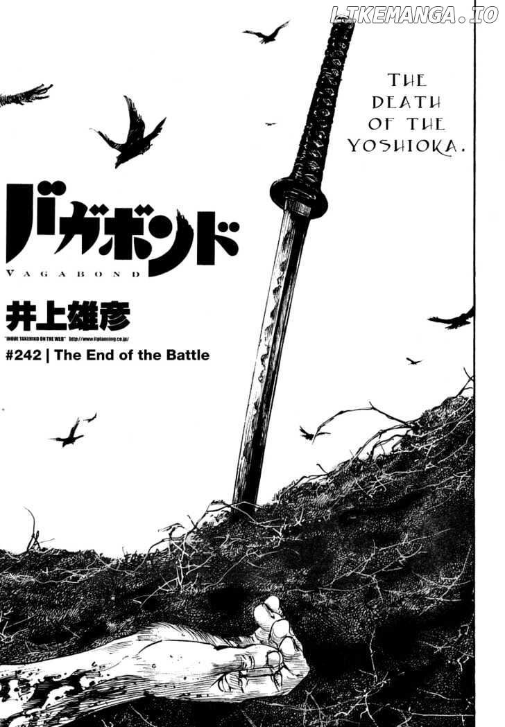 Read Vagabond En Manga Online