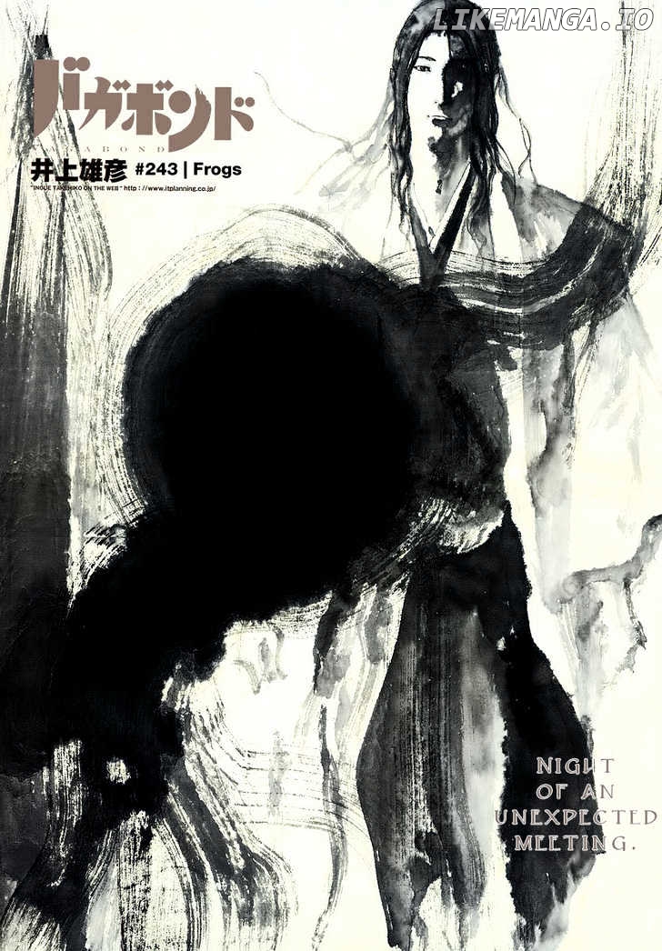 Read Vagabond En Manga Online