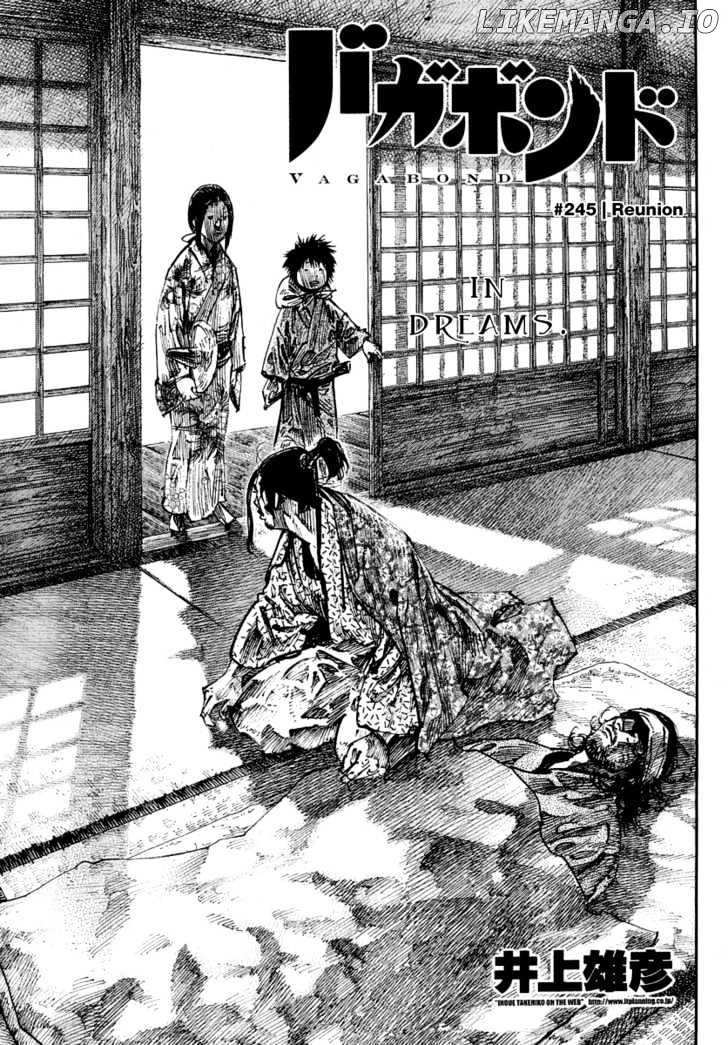 Read Vagabond En Manga Online