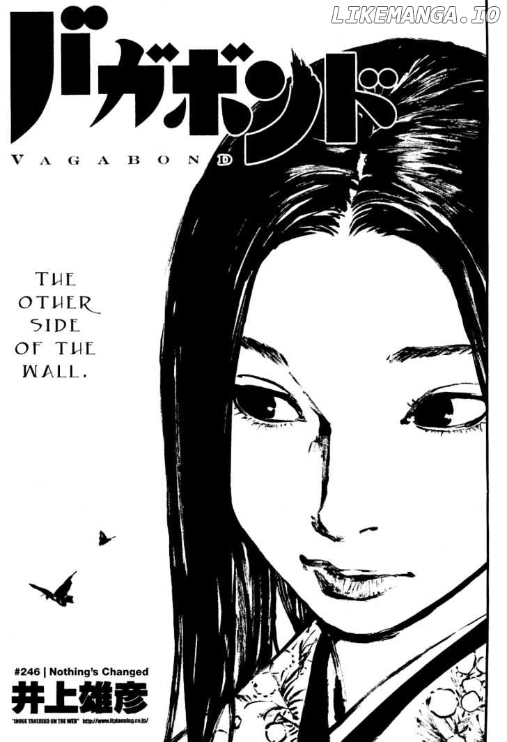 Read Vagabond En Manga Online