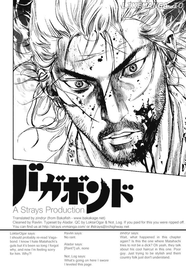 Read Vagabond En Manga Online