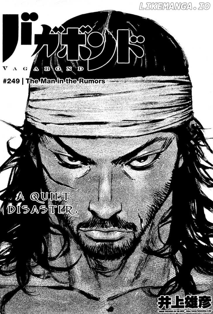 Read Vagabond En Manga Online