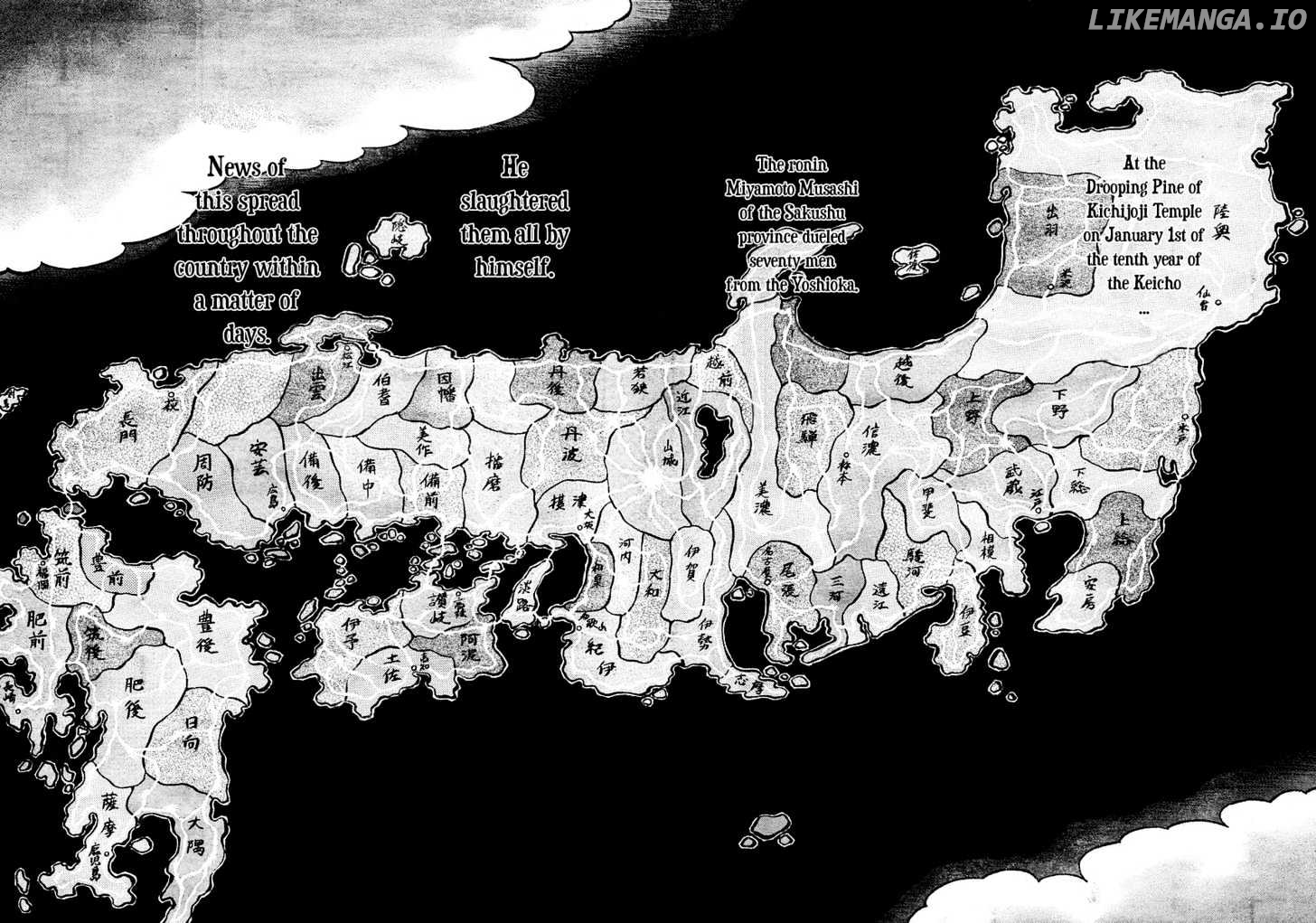 Read Vagabond En Manga Online
