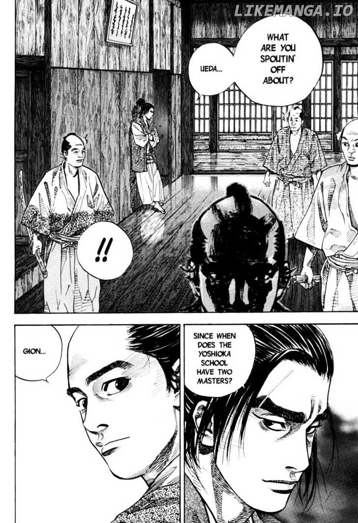 Read Vagabond En Manga Online