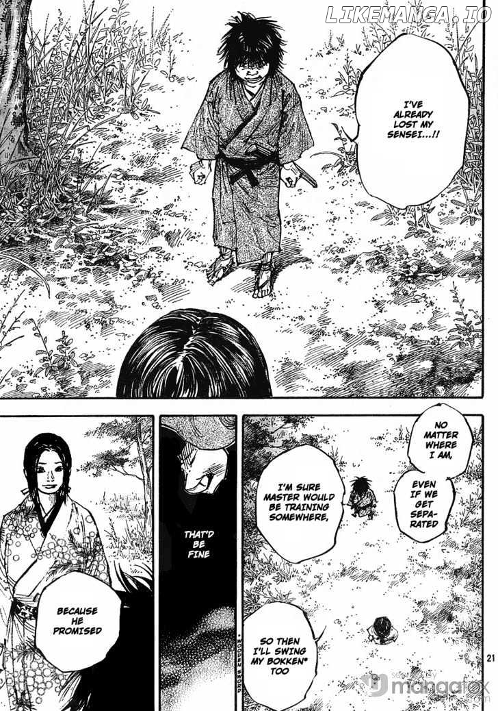 Read Vagabond En Manga Online