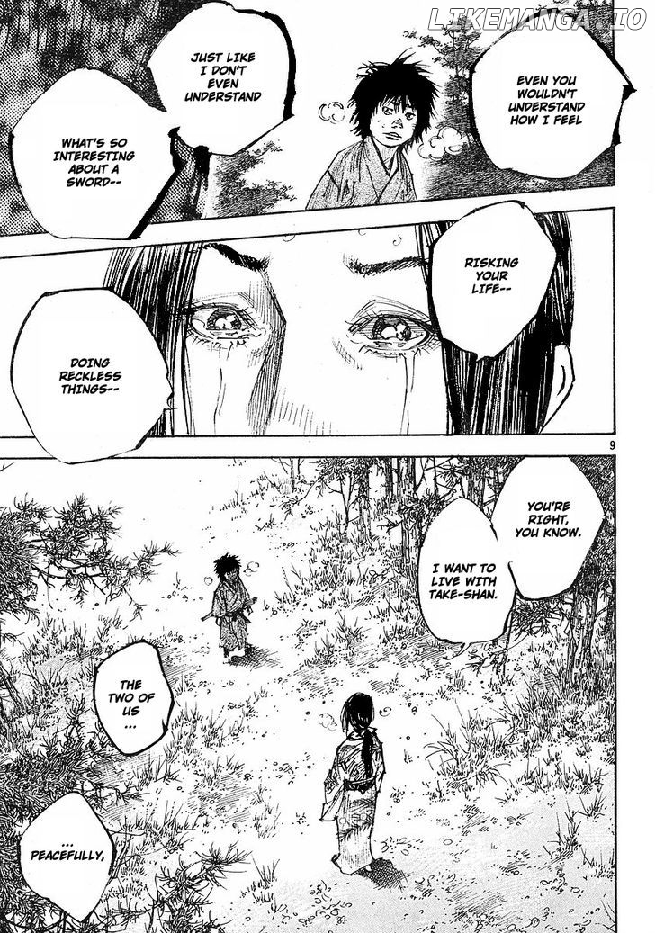 Read Vagabond En Manga Online
