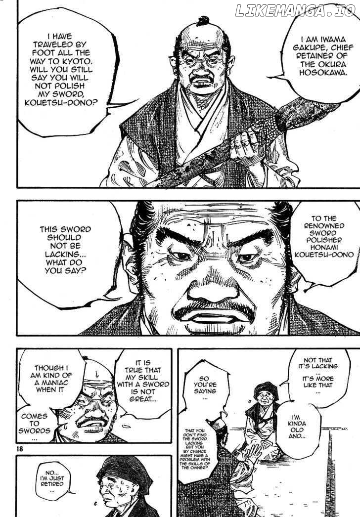 Read Vagabond En Manga Online