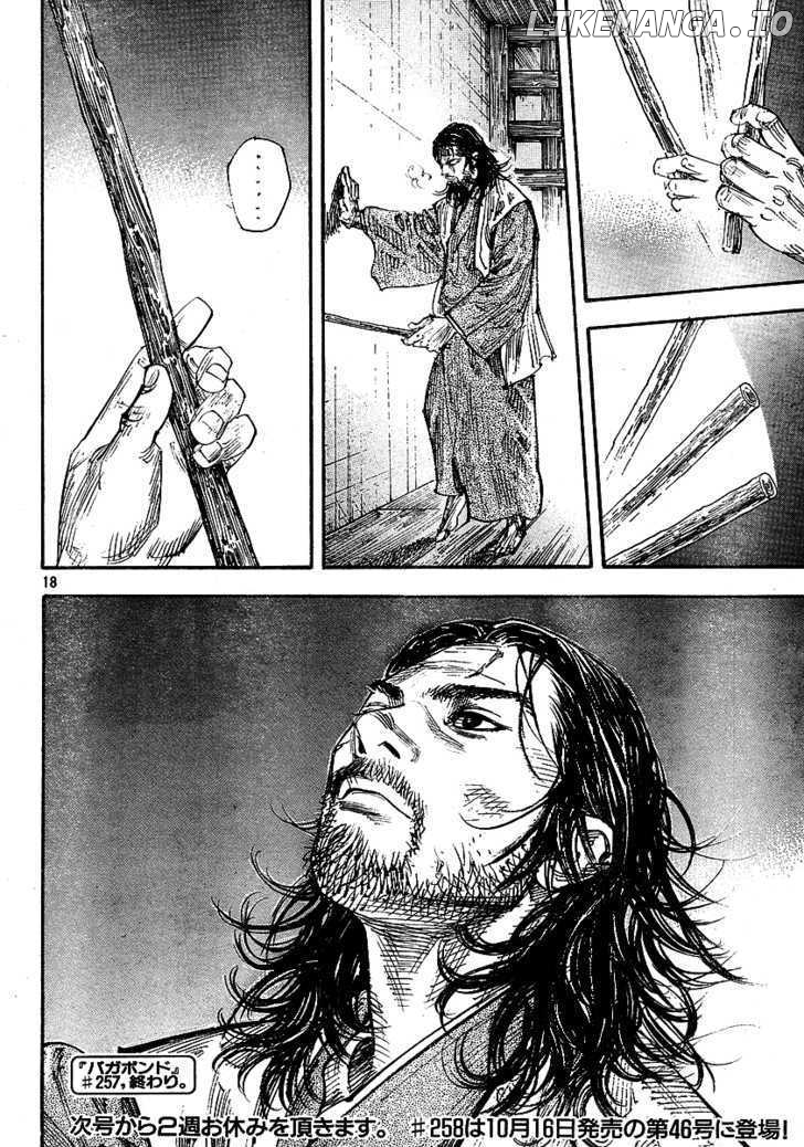 Read Vagabond En Manga Online