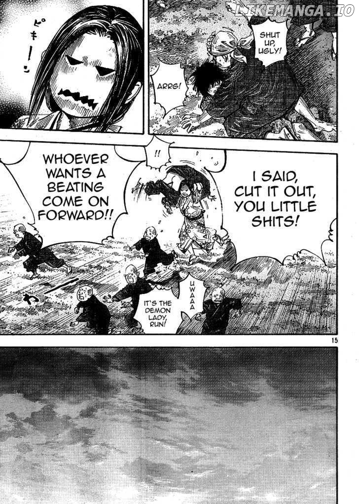 Read Vagabond En Manga Online