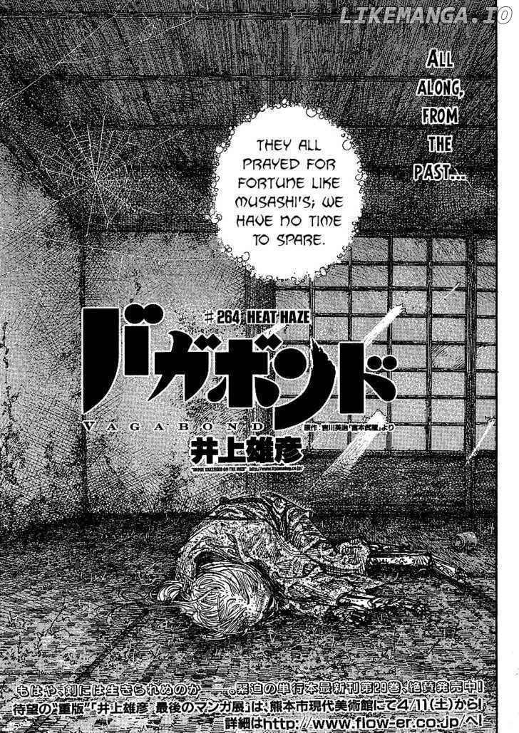 Read Vagabond En Manga Online