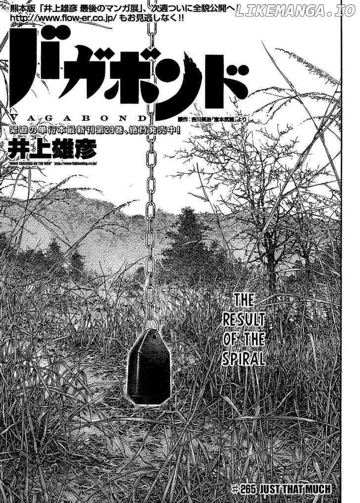 Read Vagabond En Manga Online