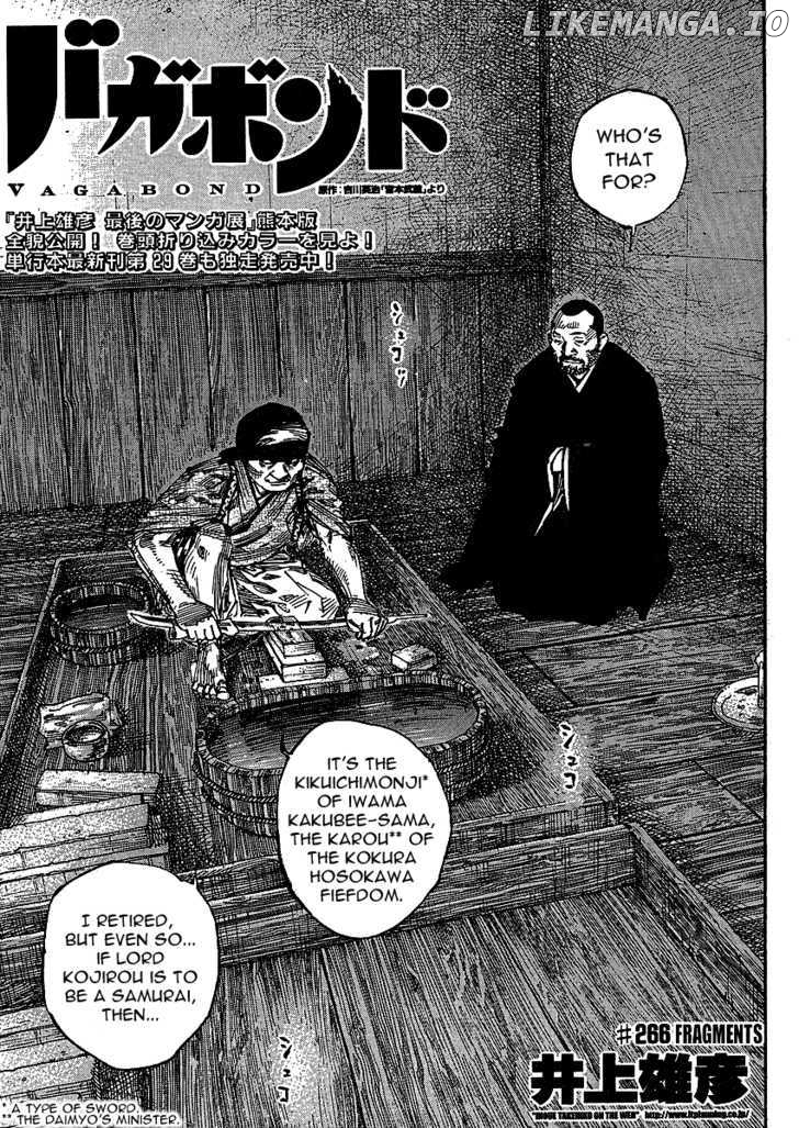 Read Vagabond En Manga Online