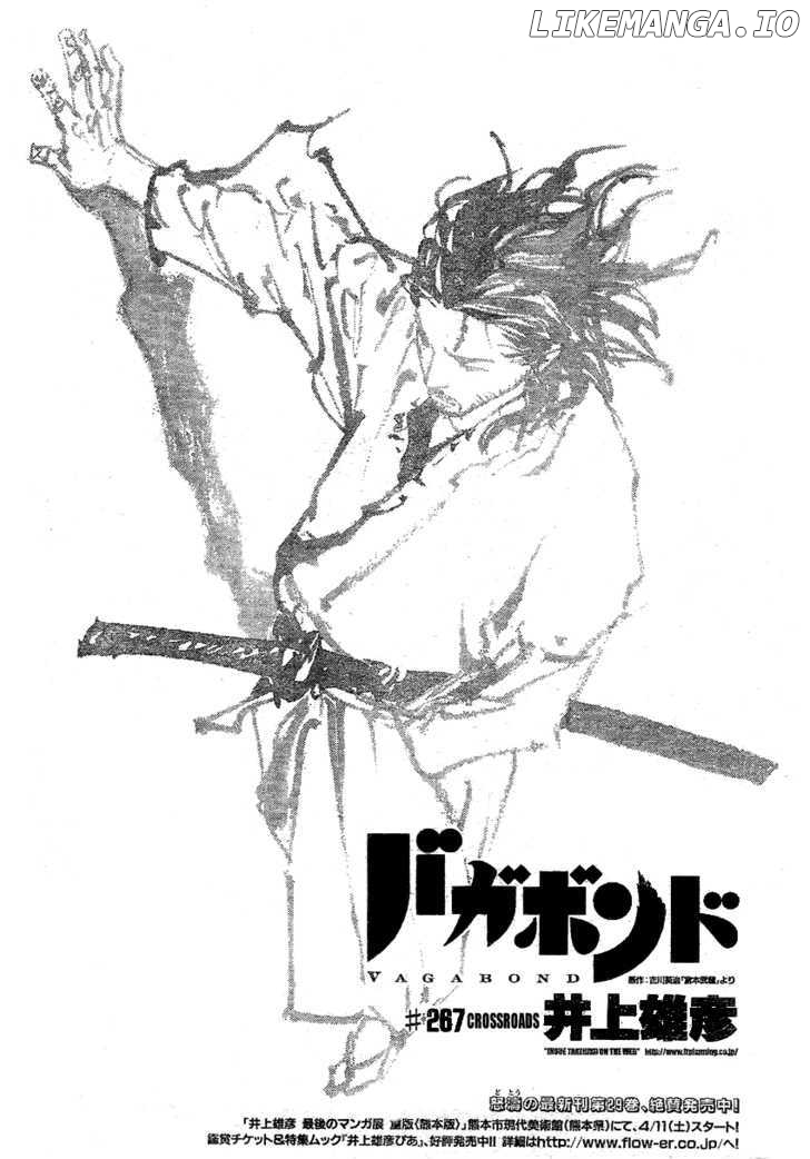 Read Vagabond En Manga Online