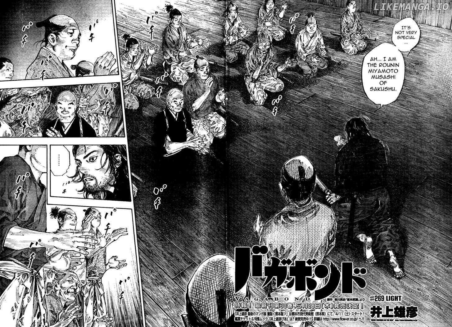 Read Vagabond En Manga Online