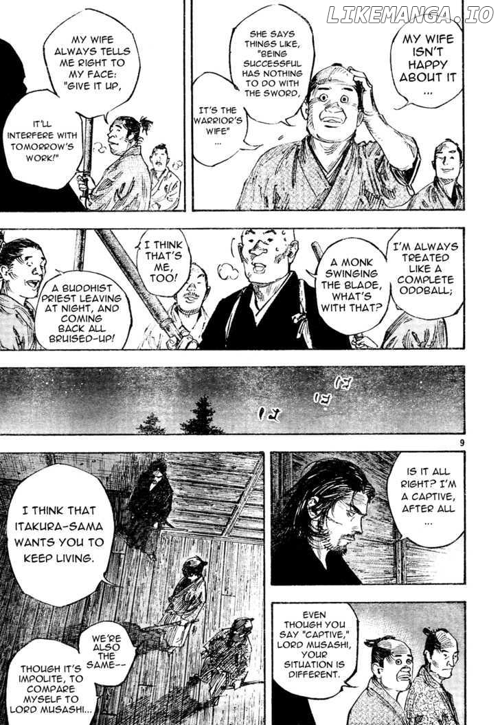 Read Vagabond En Manga Online