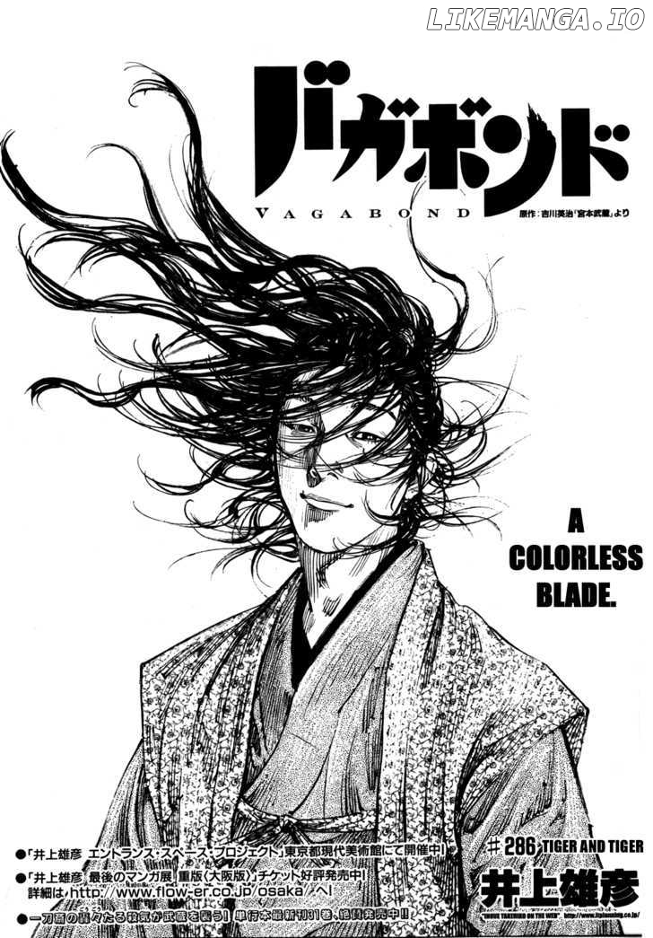 Read Vagabond En Manga Online