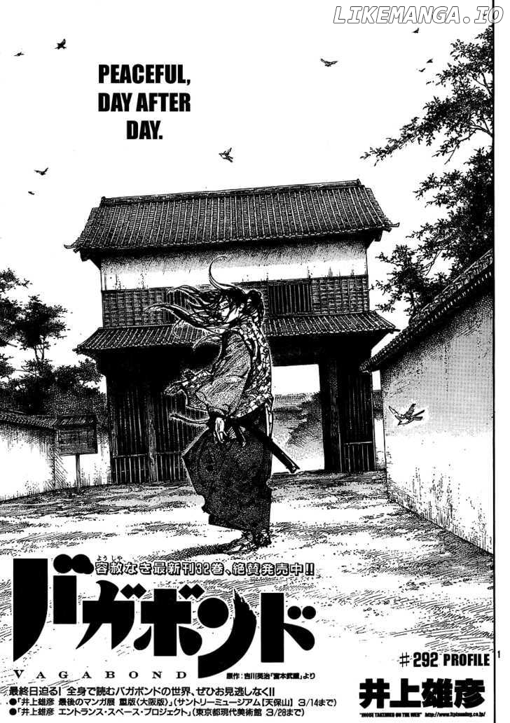 Read Vagabond En Manga Online