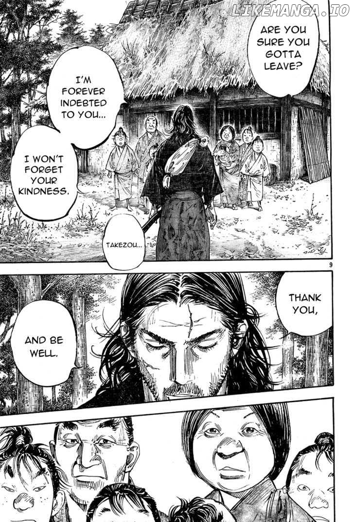 Read Vagabond En Manga Online