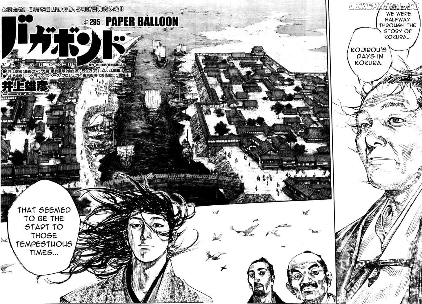 Read Vagabond En Manga Online