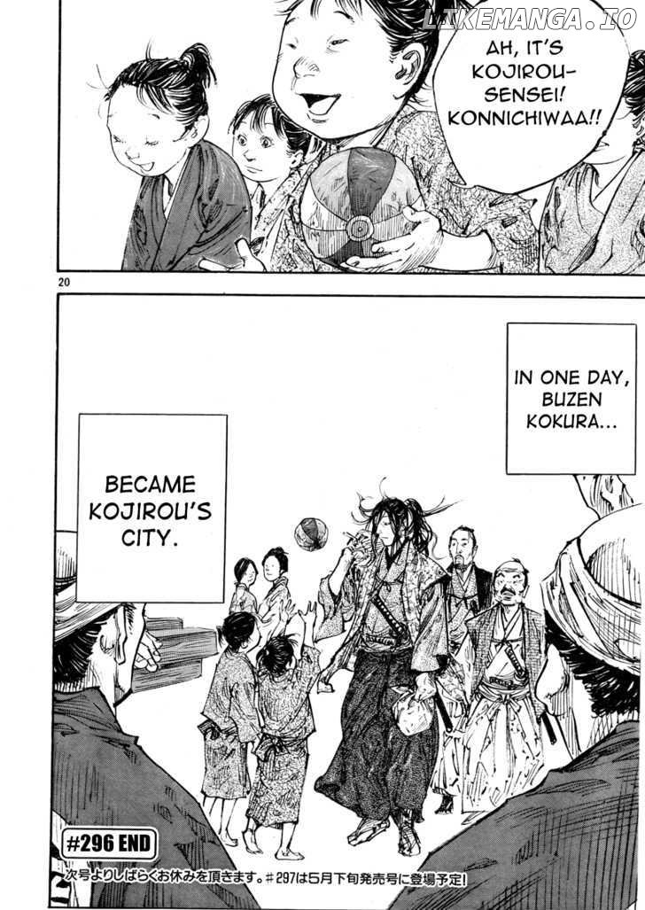Read Vagabond En Manga Online