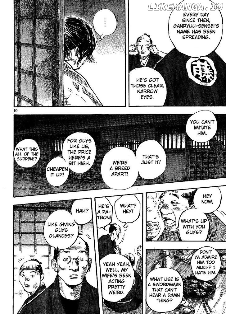 Read Vagabond En Manga Online