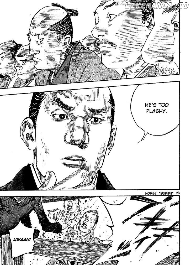 Read Vagabond En Manga Online