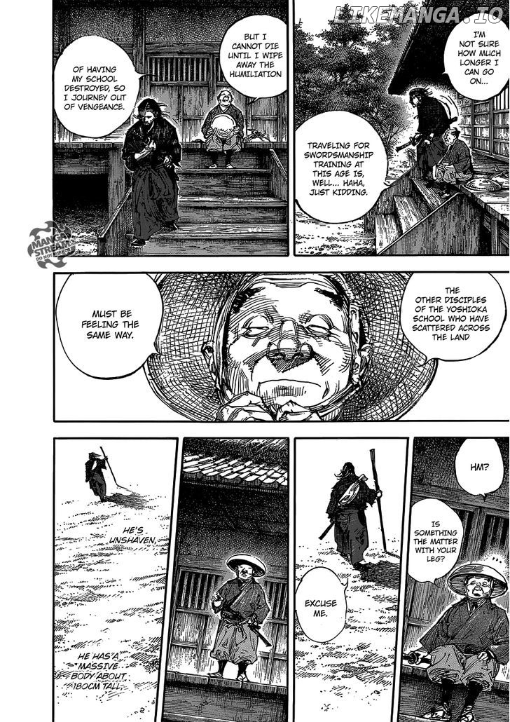 Read Vagabond En Manga Online