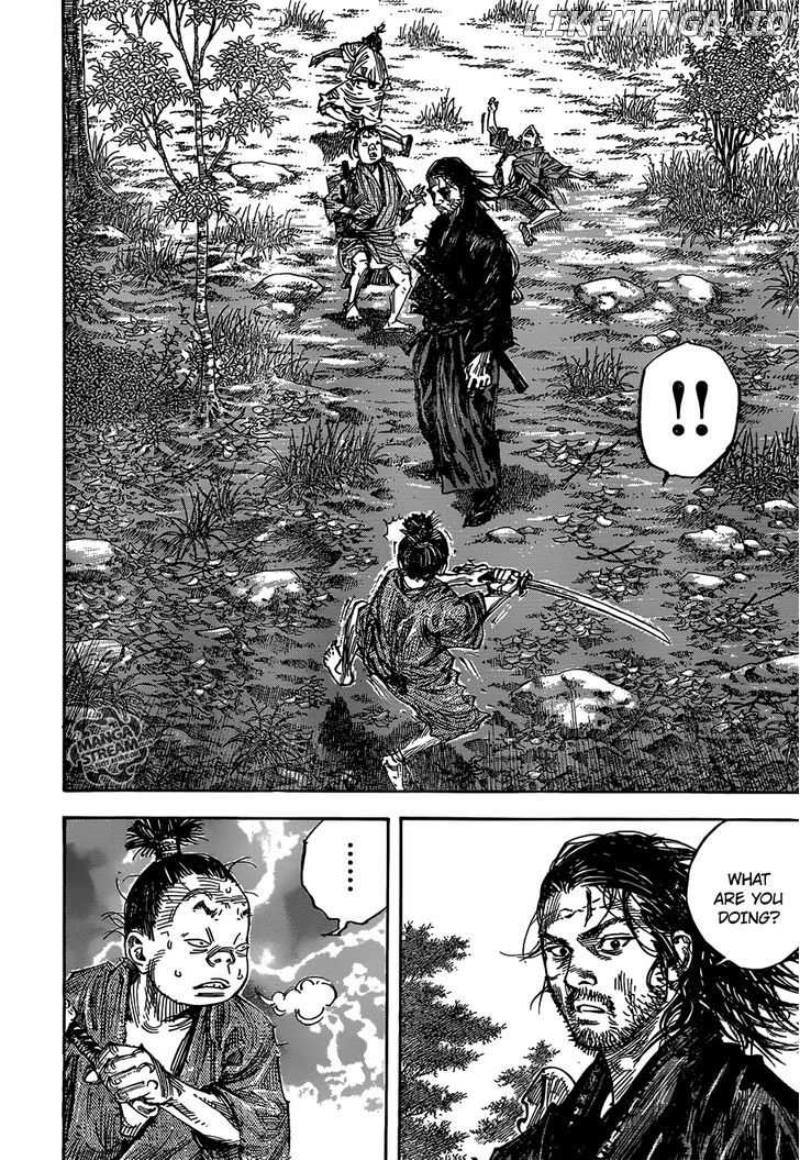 Read Vagabond En Manga Online