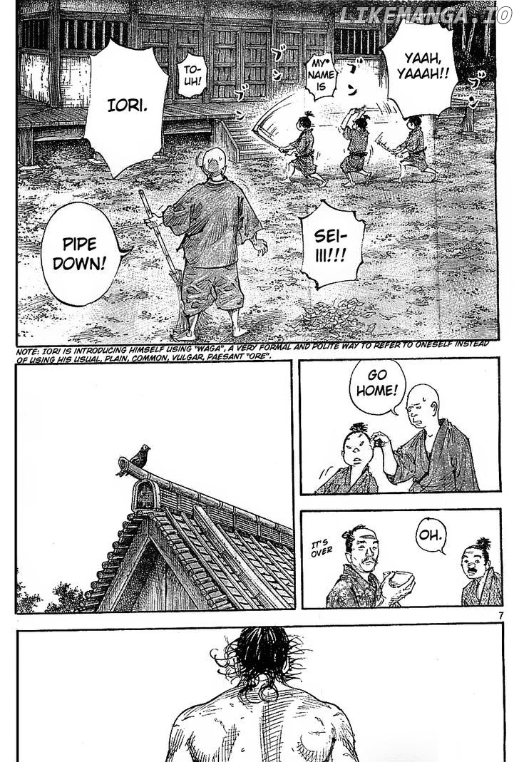Read Vagabond En Manga Online