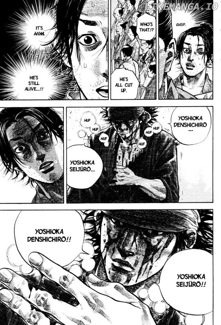 Read Vagabond En Manga Online