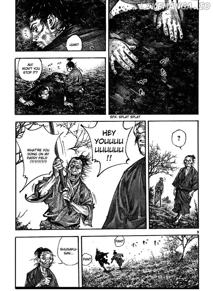 Read Vagabond En Manga Online