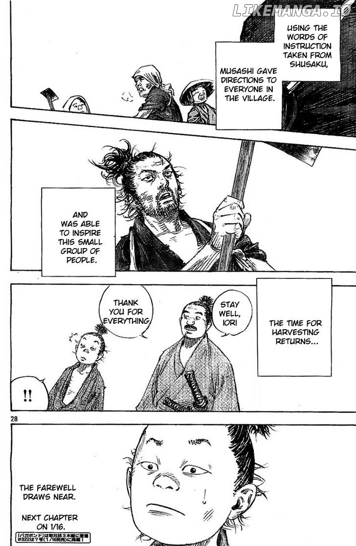 Read Vagabond En Manga Online
