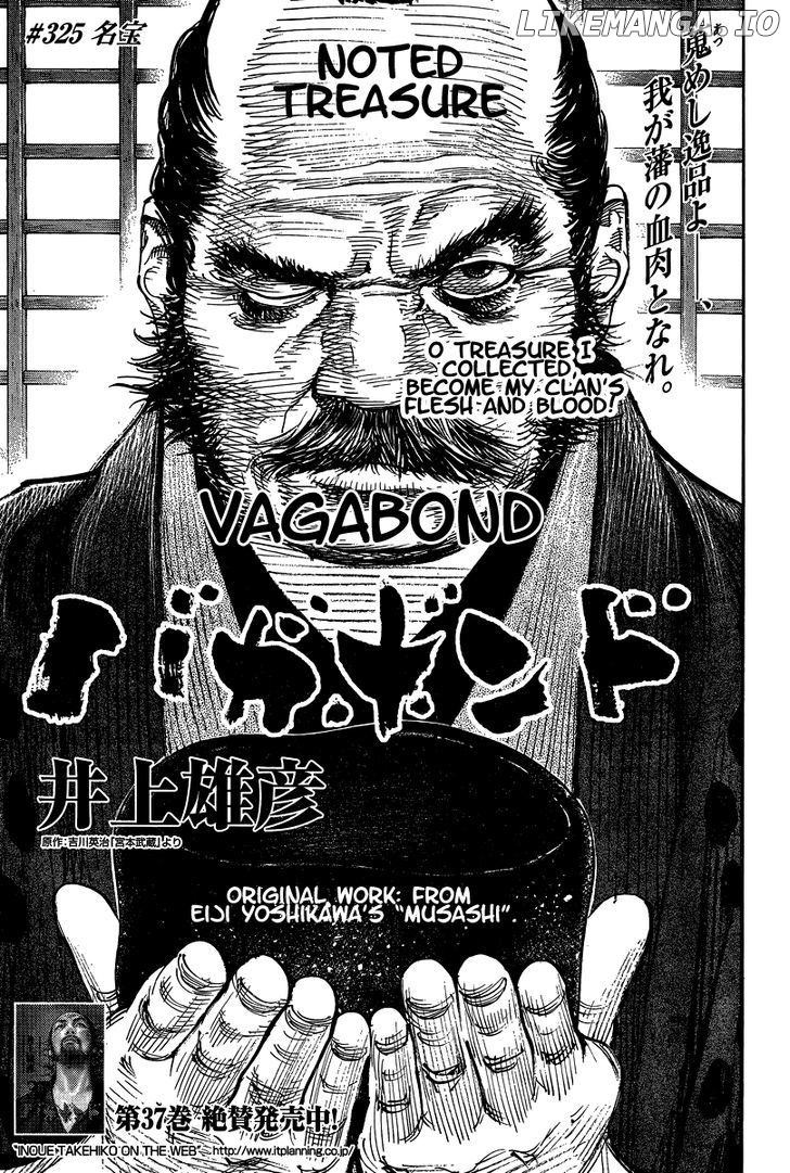 Read Vagabond En Manga Online
