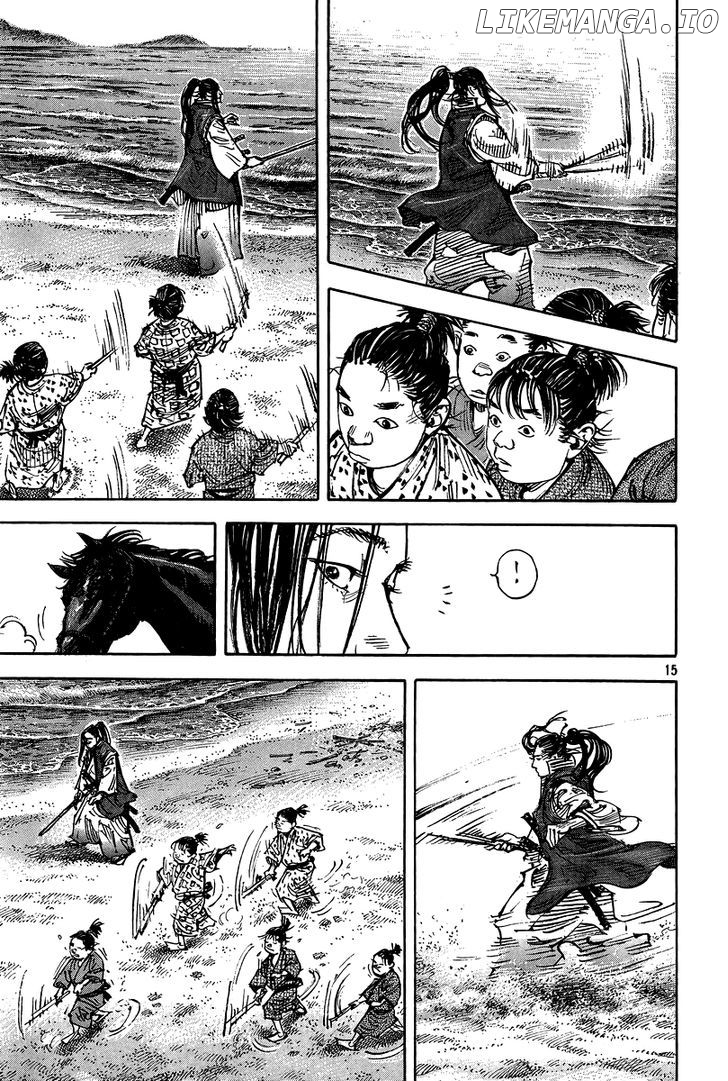 Read Vagabond En Manga Online