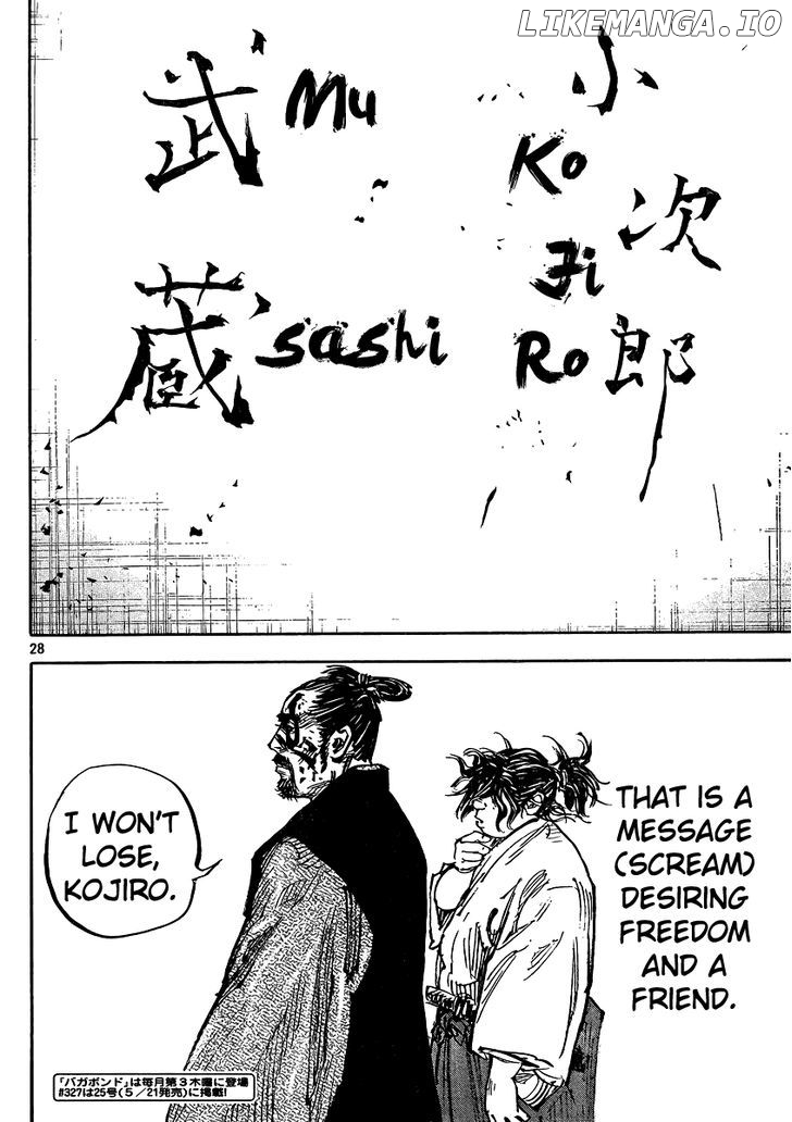 Read Vagabond En Manga Online