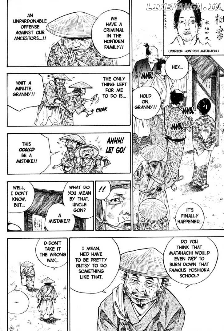 Read Vagabond En Manga Online