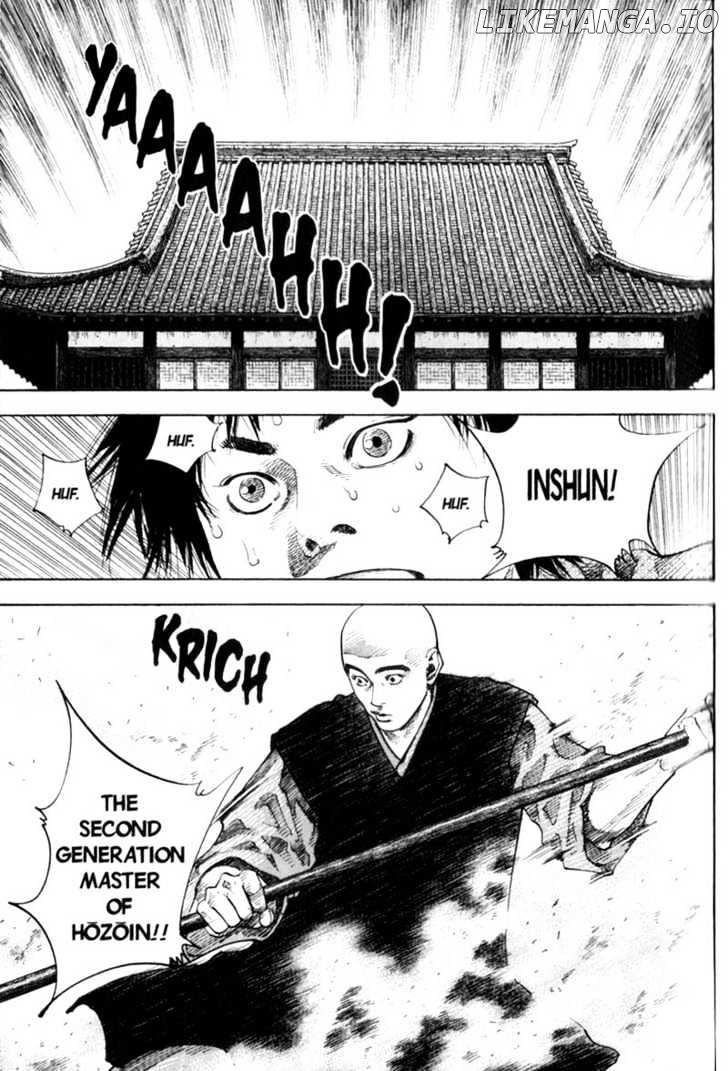Read Vagabond En Manga Online
